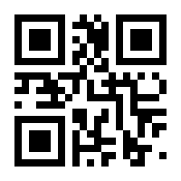 QR-Code zur Seite https://www.isbn.de/9783938528150