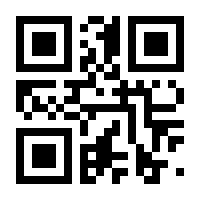 QR-Code zur Seite https://www.isbn.de/9783938531570