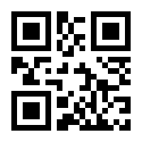 QR-Code zur Seite https://www.isbn.de/9783938535974