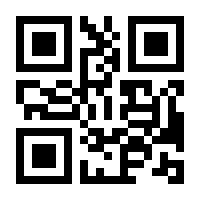 QR-Code zur Seite https://www.isbn.de/9783938537220