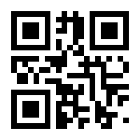 QR-Code zur Seite https://www.isbn.de/9783938538005