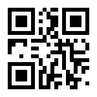 QR-Code zur Seite https://www.isbn.de/9783938543177
