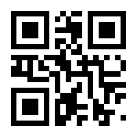 QR-Code zur Seite https://www.isbn.de/9783938543184