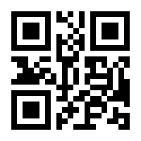 QR-Code zur Seite https://www.isbn.de/9783938543405