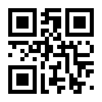 QR-Code zur Seite https://www.isbn.de/9783938543924