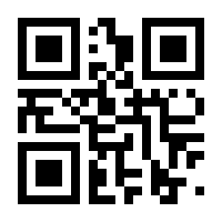 QR-Code zur Seite https://www.isbn.de/9783938547014