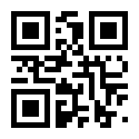 QR-Code zur Seite https://www.isbn.de/9783938549094