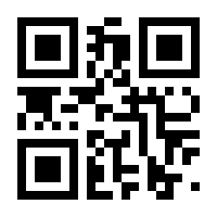 QR-Code zur Seite https://www.isbn.de/9783938549681
