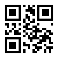 QR-Code zur Seite https://www.isbn.de/9783938553541