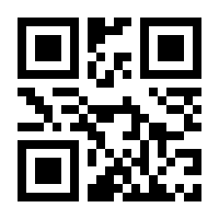 QR-Code zur Seite https://www.isbn.de/9783938553794