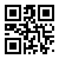QR-Code zur Seite https://www.isbn.de/9783938554166