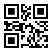 QR-Code zur Seite https://www.isbn.de/9783938566206