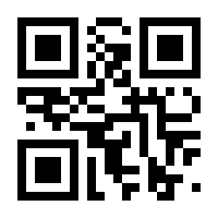 QR-Code zur Seite https://www.isbn.de/9783938569153
