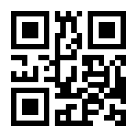 QR-Code zur Seite https://www.isbn.de/9783938573778