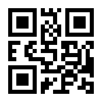QR-Code zur Seite https://www.isbn.de/9783938573815