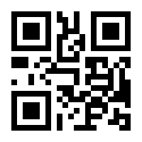 QR-Code zur Seite https://www.isbn.de/9783938577318