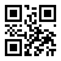 QR-Code zur Seite https://www.isbn.de/9783938579268