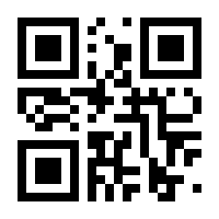 QR-Code zur Seite https://www.isbn.de/9783938580295