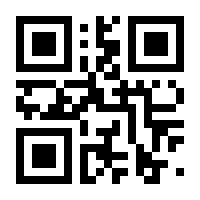 QR-Code zur Seite https://www.isbn.de/9783938592557