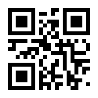 QR-Code zur Seite https://www.isbn.de/9783938593271