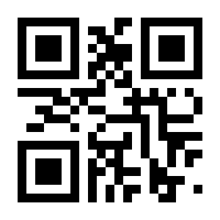QR-Code zur Seite https://www.isbn.de/9783938593318