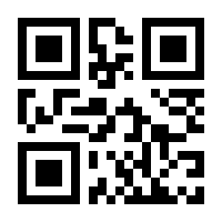 QR-Code zur Seite https://www.isbn.de/9783938597187