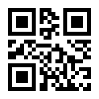 QR-Code zur Seite https://www.isbn.de/9783938597453