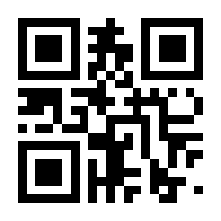 QR-Code zur Seite https://www.isbn.de/9783938597460