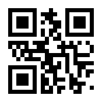 QR-Code zur Seite https://www.isbn.de/9783938597477