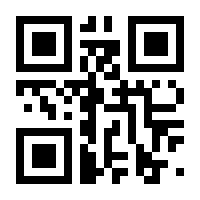 QR-Code zur Seite https://www.isbn.de/9783938597743