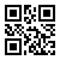QR-Code zur Seite https://www.isbn.de/9783938607251