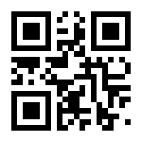 QR-Code zur Buchseite 9783938607886