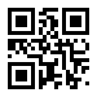 QR-Code zur Seite https://www.isbn.de/9783938623961