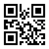 QR-Code zur Seite https://www.isbn.de/9783938625255