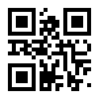 QR-Code zur Seite https://www.isbn.de/9783938625422