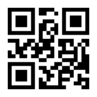 QR-Code zur Seite https://www.isbn.de/9783938625439