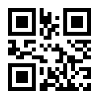 QR-Code zur Seite https://www.isbn.de/9783938625446