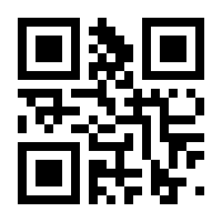 QR-Code zur Seite https://www.isbn.de/9783938625552