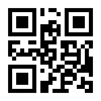 QR-Code zur Seite https://www.isbn.de/9783938625903