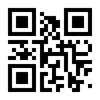 QR-Code zur Seite https://www.isbn.de/9783938626030