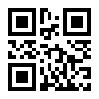 QR-Code zur Seite https://www.isbn.de/9783938626153