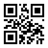 QR-Code zur Seite https://www.isbn.de/9783938626177