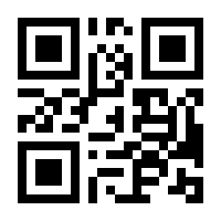 QR-Code zur Seite https://www.isbn.de/9783938626214
