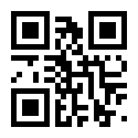 QR-Code zur Seite https://www.isbn.de/9783938626221