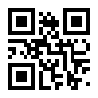 QR-Code zur Seite https://www.isbn.de/9783938626269