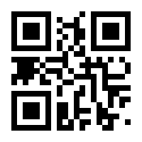 QR-Code zur Seite https://www.isbn.de/9783938630891