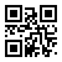 QR-Code zur Seite https://www.isbn.de/9783938636138