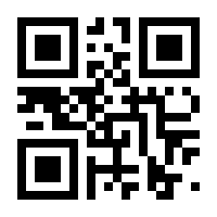 QR-Code zur Seite https://www.isbn.de/9783938642634