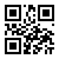 QR-Code zur Seite https://www.isbn.de/9783938656150
