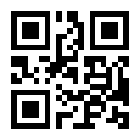 QR-Code zur Seite https://www.isbn.de/9783938656228